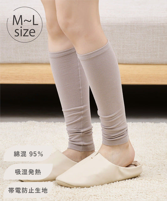 🇯🇵 日本直送 3COINS hemle 綿混 吸濕發熱保暖 小腿襪 🧦❄️