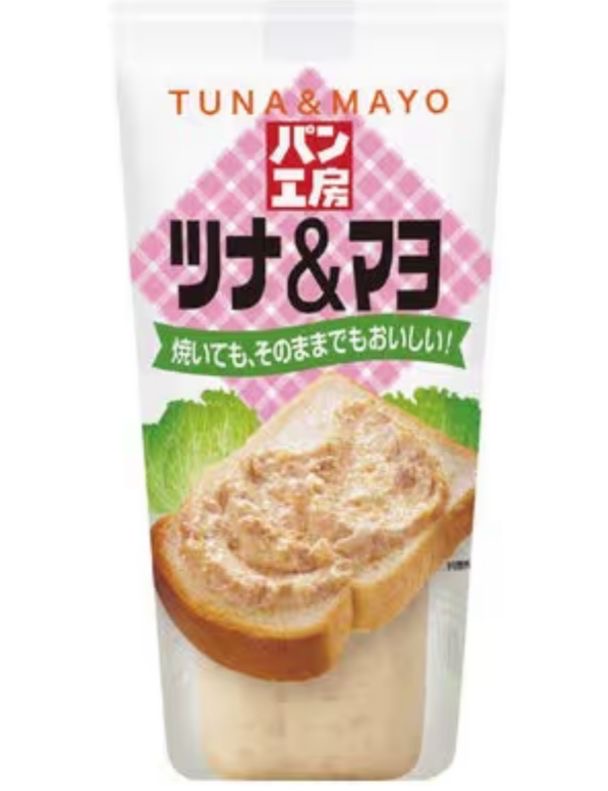 🇭🇰 香港直送 QP 吞拿魚沙律醬 150g