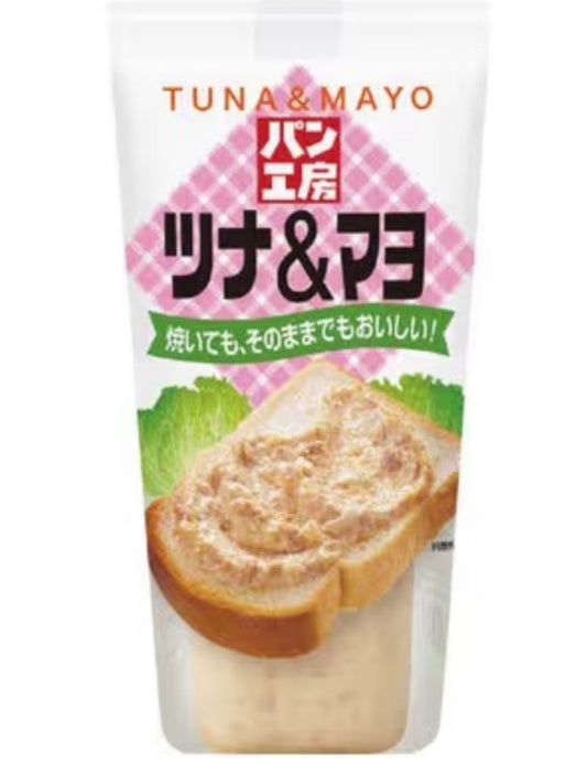 🇭🇰 Hong Kong Direct Delivery QP Tuna Salad Sauce 150g