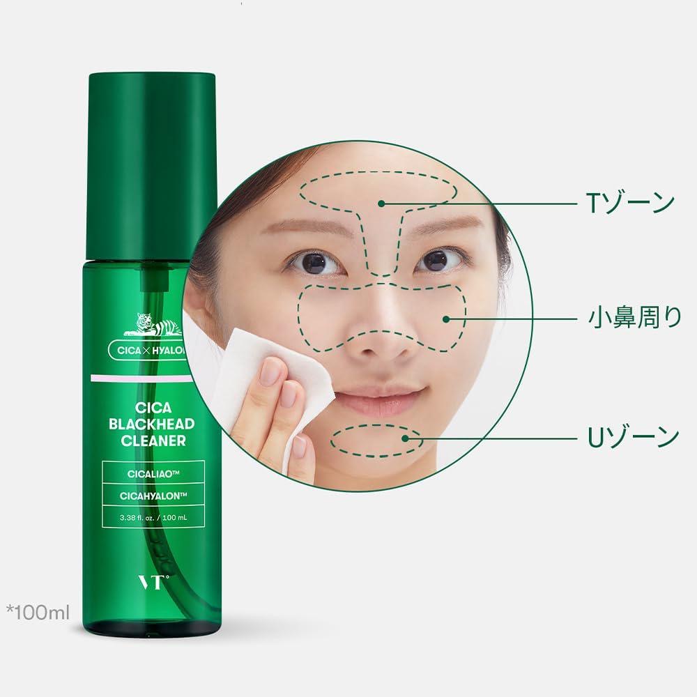 🇯🇵 VT CICA Centella Asiatica Blackhead Cleansing Liquid 100ml Directly from Japan