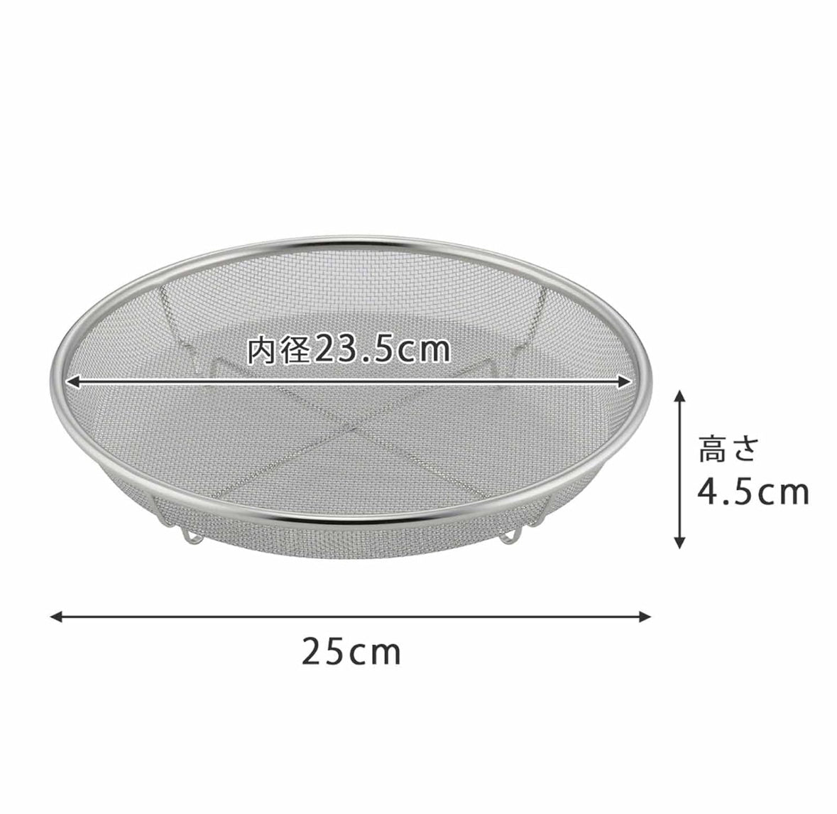 🇯🇵 日本直送 日本製 下村企販 不鏽鋼「蒸煮濾」系列 🍲