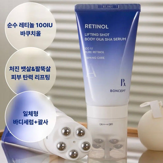🇰🇷 韓國直送 Daiso X Boncept Retinol Firming Shot Body Serum 純A醇 X 補骨脂酚 一體式刮痧滾輪提拉緊緻身體精華 100ml