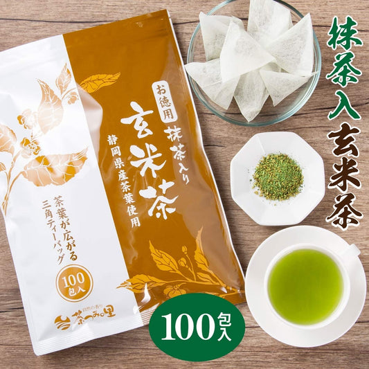 🇯🇵Shizuoka Prefecture Kakegawa Genmai Tea x Matcha Tea Bags Directly Delivered from Japan (Large Capacity 100 Bags)