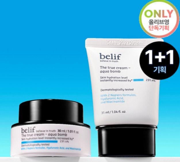 ❤️‍🔥韓國直送 ❤️‍🔥 Belif aqua bomb / moisturizing bomb set 裝30+31ml