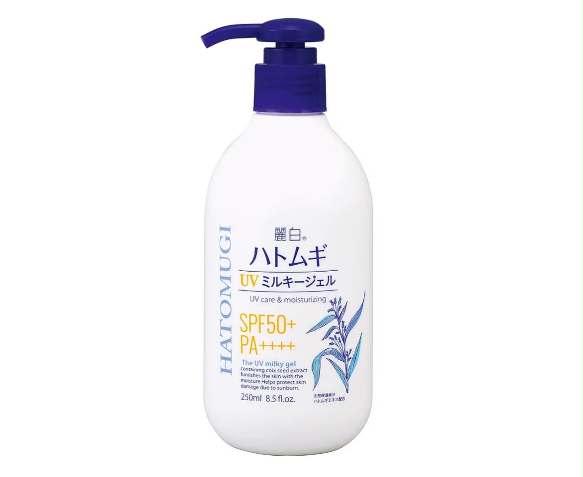 🇯🇵 日本直送 麗白 Hatomugi 薏仁保濕防曬乳液 SPF50+ PA++++ (泵裝) ☀️💧 250ml