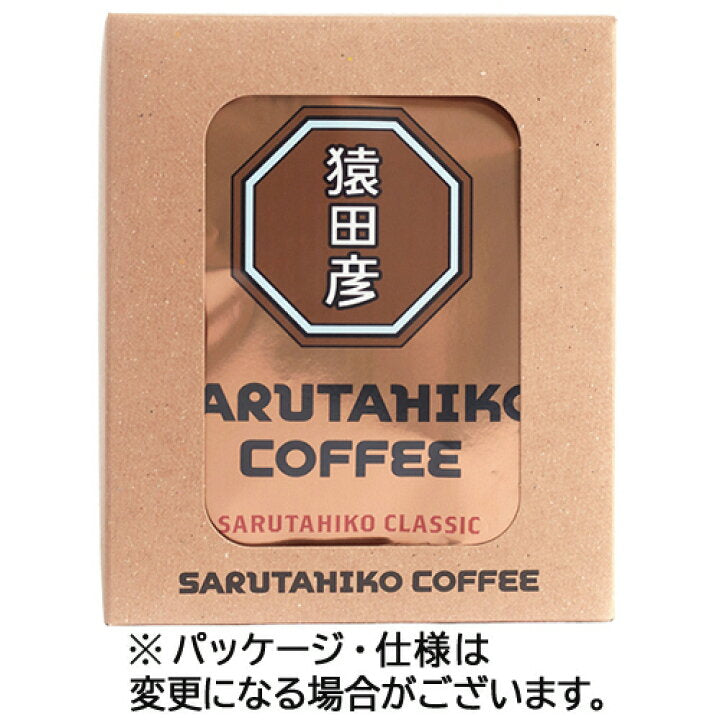 🇯🇵日本直送 猿田彥珈啡 Sarutahiko Drip Coffee ☕️