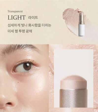 🇰🇷Korean online out-of-stock king Hince universal multi-purpose highlight stick Hince True Dimension Radiance Balm