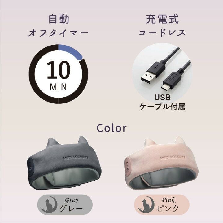 🇯🇵 Direct from Japan: "Moon Sleep Soul" 360° Breathable Pressure-Relief Airbag Headband 🌙