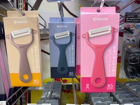 🇯🇵 日本京瓷 Kyocera 斜刃 陶瓷削皮器 Peeler