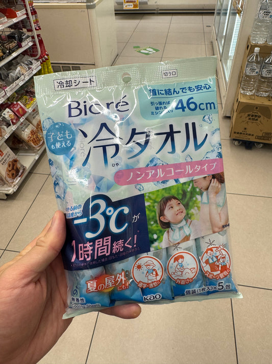🇯🇵 日本直送 Bioré 兒童適用 無酒精降溫冷毛巾💧✨ 5包裝
