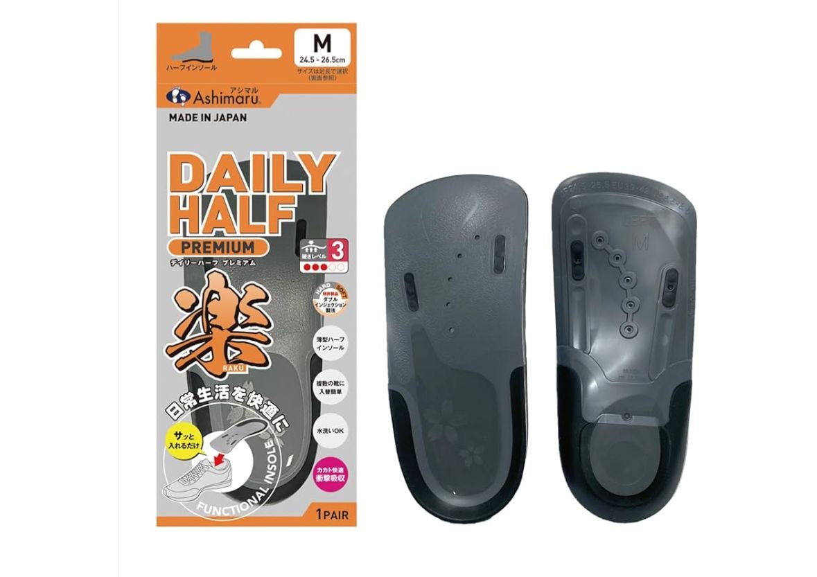 🇯🇵 日本直送 爆紅 Ashimaru「魔法鞋墊」✨