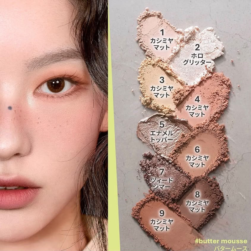 🇰🇷 韓國3CE 九宮格多功能眼影盤（Multi Eye Color Palette）🧈