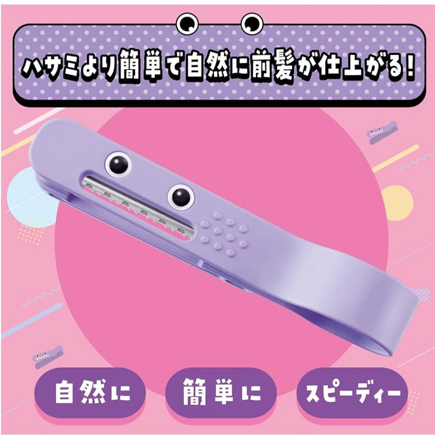 A1C7F7E6-AE4C-49EF-BCFA-1756537D141C - Sekai - KBeauty - JBeauty - UK Delivery