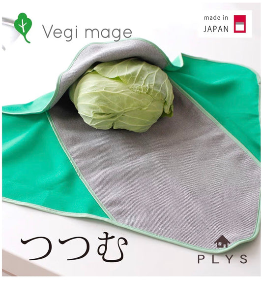 🇯🇵 日本直送 OKA PLYS Vegi mage 野菜抗菌保鮮布 (つつむ) 🥬✨