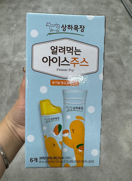 B778 Organic Mango Popsicle 6 pieces