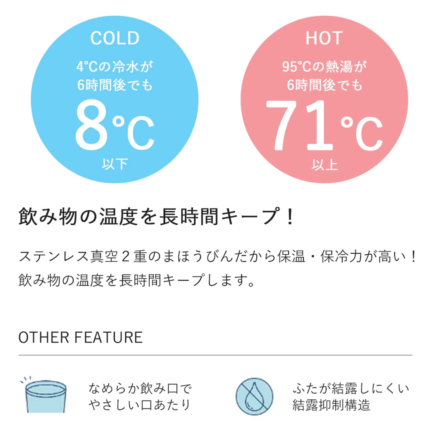 🇯🇵Zojirushi handle thermal and cold water bottle shipped directly from Japan