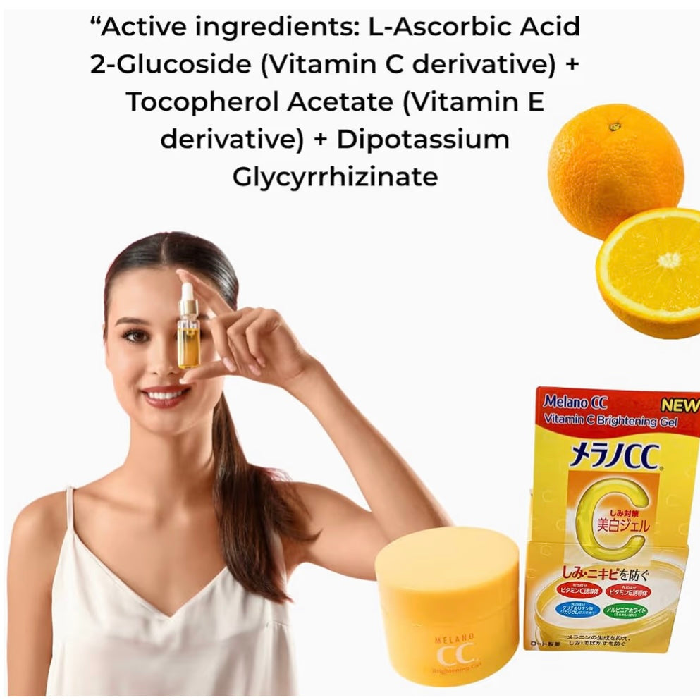 🇯🇵 Direct from Japan - Melano CC Medicinal Vitamin C Anti-Spot Whitening Moisturizing Gel 🍋✨ 100g
