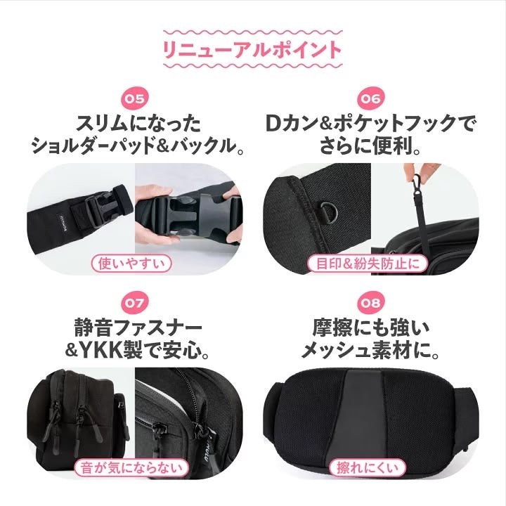 🇯🇵 日本超人氣 POMULU 升級版 2WAY HIPSEAT 兩用抱娃神袋 