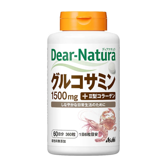 🇯🇵 日本直送 Dear-Natura 葡萄糖胺＋II型膠原蛋白 360粒（60日分） 🦴✨