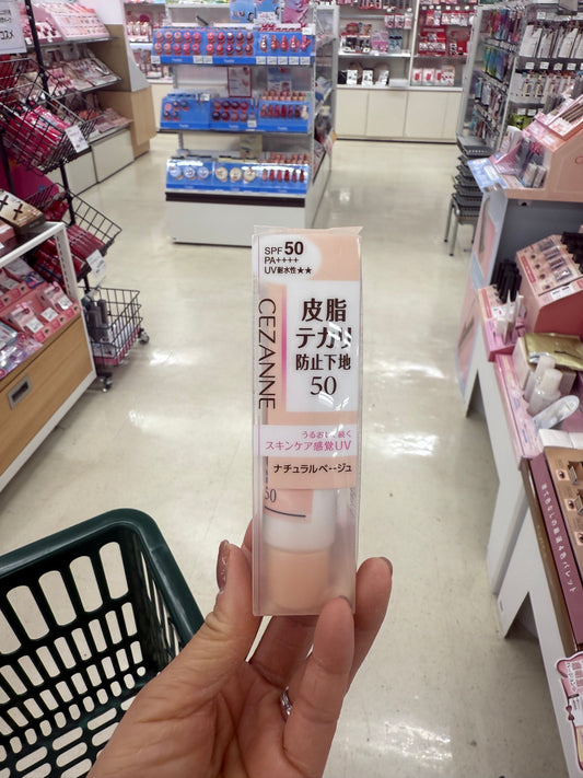 🇯🇵Direct from Japan CEZANNE Sebum Control Make Up Base 50 (Natural Beige) SPF50/PA++++