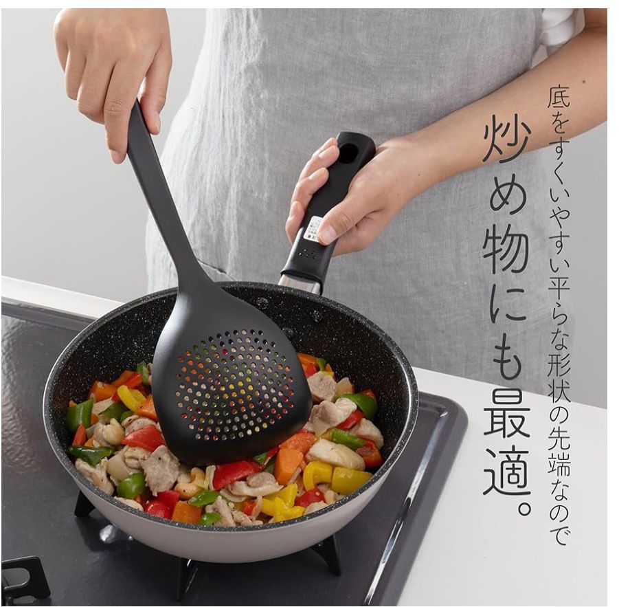 🇯🇵 日本直送 KAI Nuantone 一體成型廚具系列 (炭灰色) 🍳