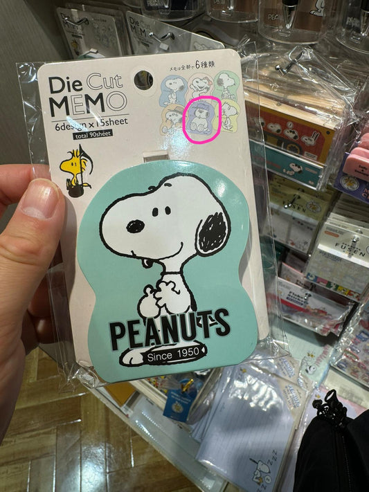 Snoopy memo paper shipped directly from Japan