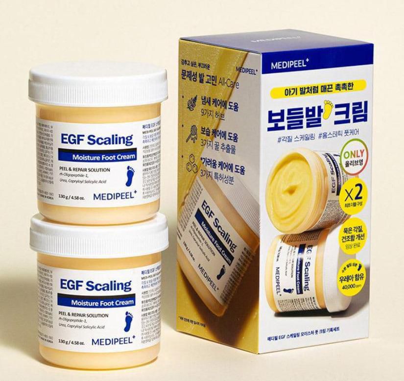 Medipeel Foot Repair Cream (130g)