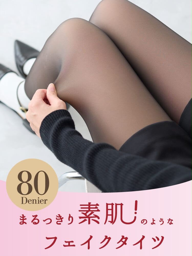 🇯🇵 日本直送 tutuanna 偽透膚美腿發熱連褲襪 80D