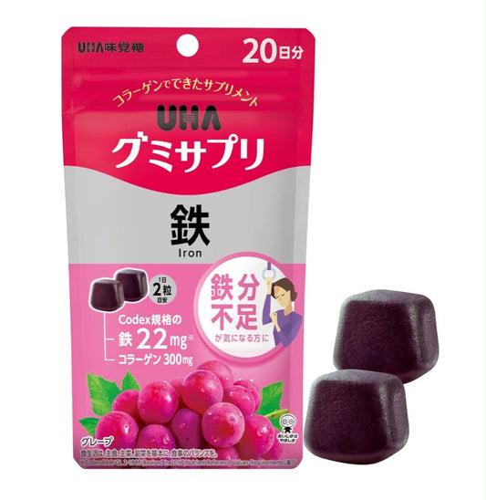 🇯🇵 Direct from Japan: UHA Mikakuto Iron Supplement Gummies (Grape Flavor) 🍇 20-Day Supply