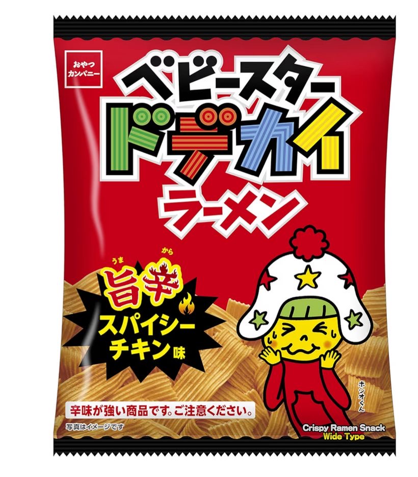 🇯🇵 日本直送 🎌 經典超闊條麵 - 旨辛香辣雞味 🔥 62g