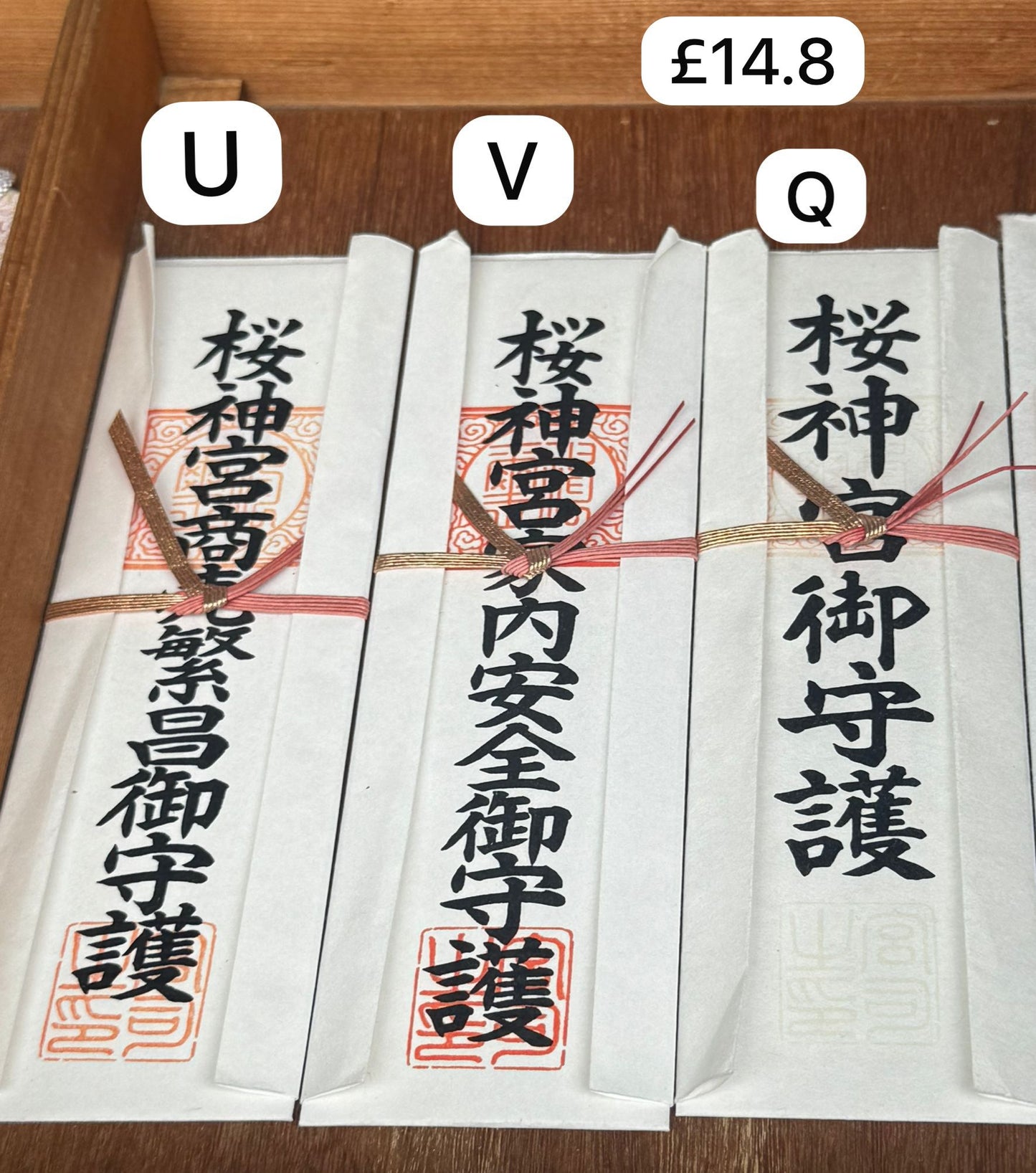 🇯🇵 日本直送 日本櫻神宮 期間限定 及 常規御守・神札🌸