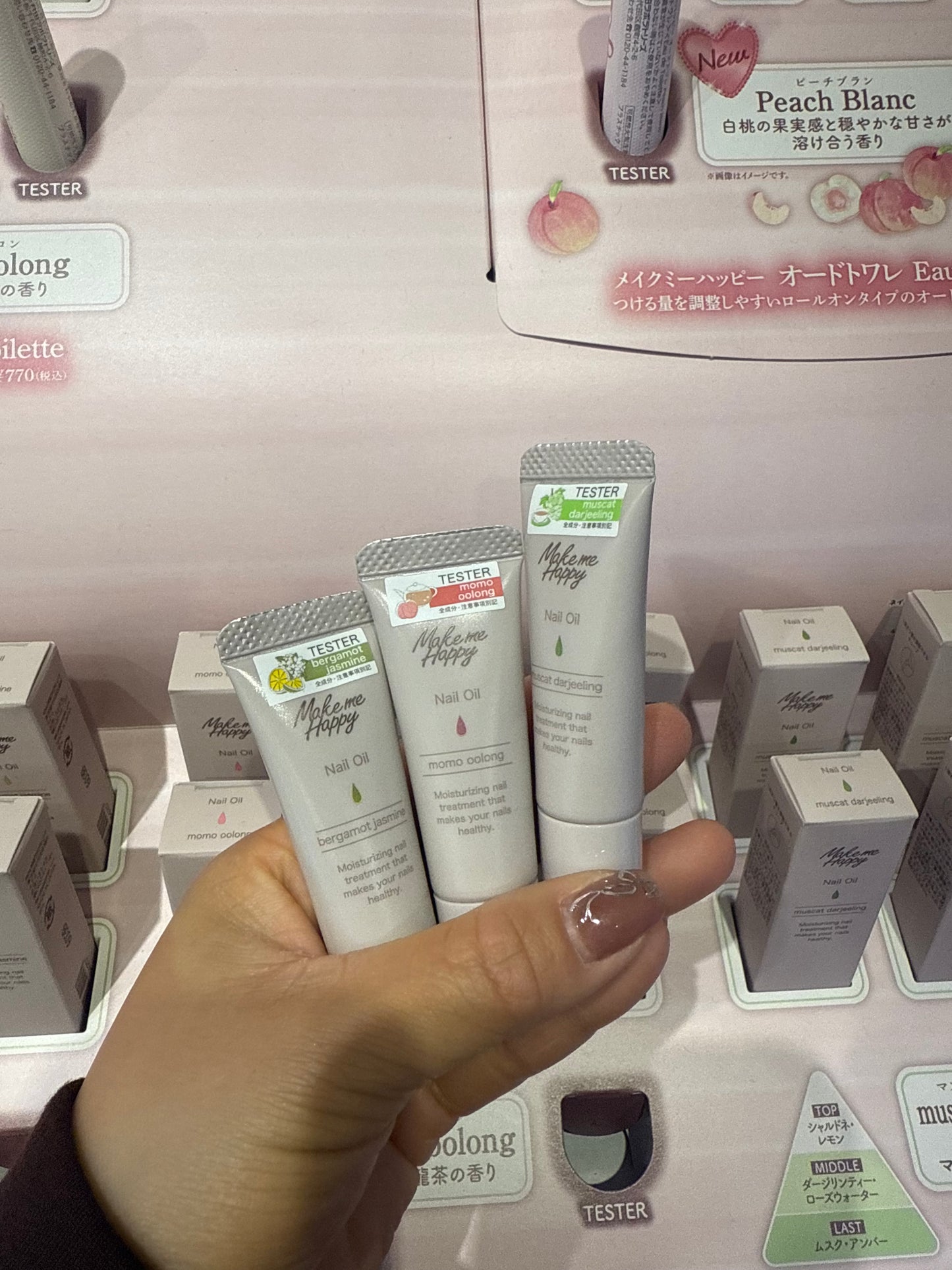 🇯🇵 Direct from Japan Canmake Make me Happy Fragrance Cuticle Oil