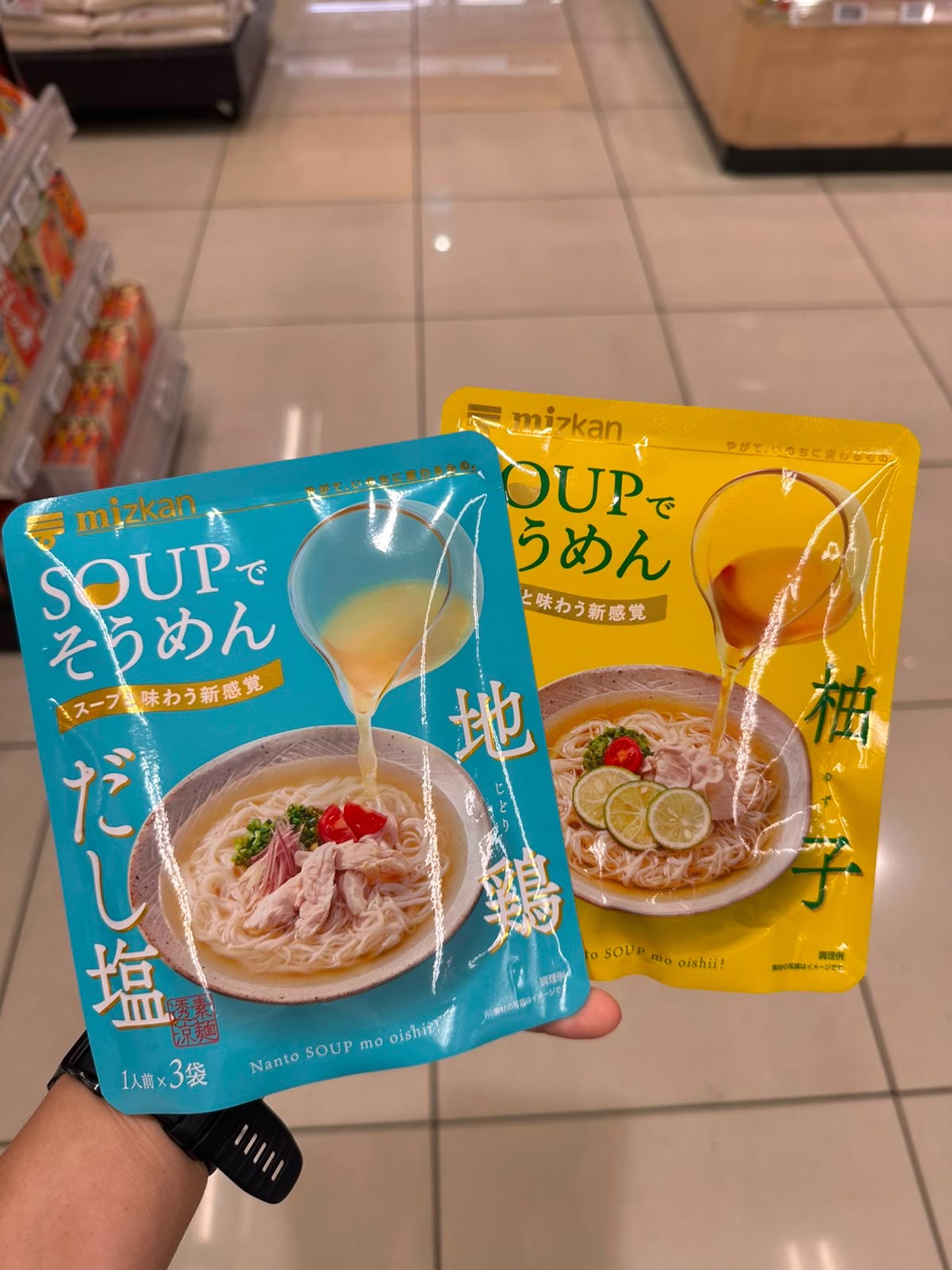 🇯🇵 日本直送 Mizkan SOUP でそうめん 新感覺素麵/涼麵專用高湯包 27g X 3袋入