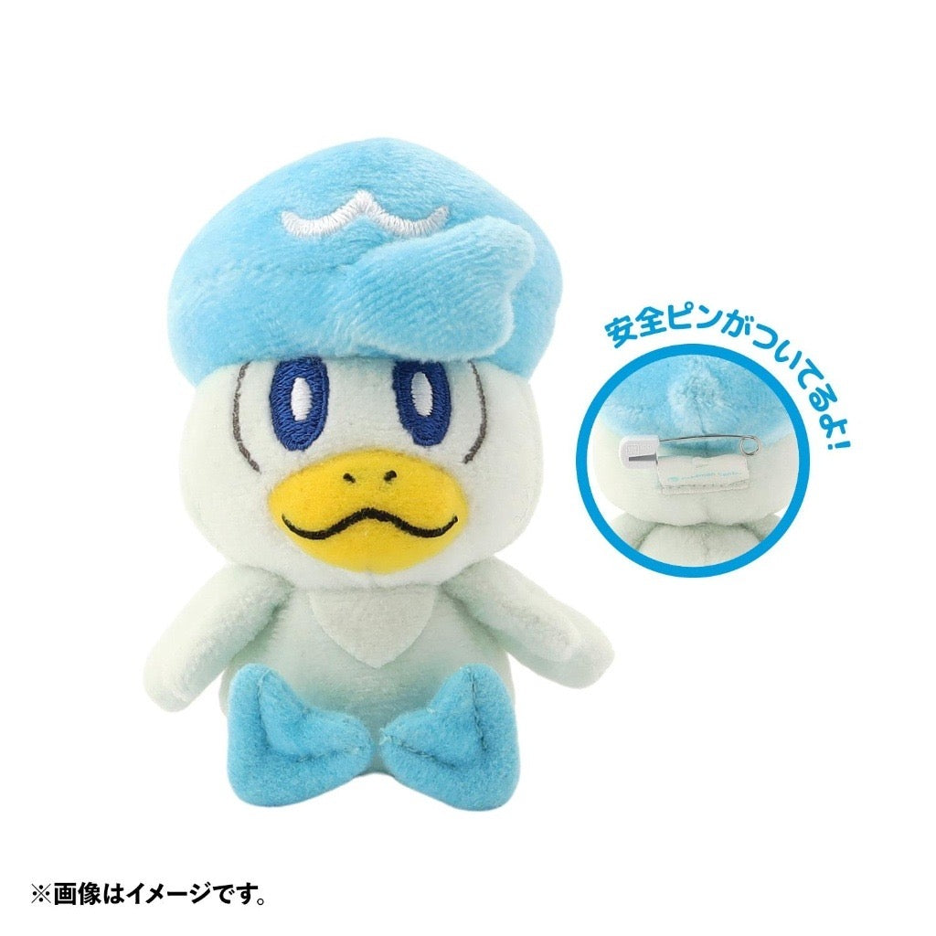 🇯🇵 Direct from Japan Pokemon Pokeball Storage Plush Pin (Blind Box) Vol.1 🔴✨