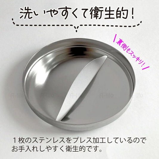 🇯🇵 日本直送 不鏽鋼排水口蓋（SUS304）🧼