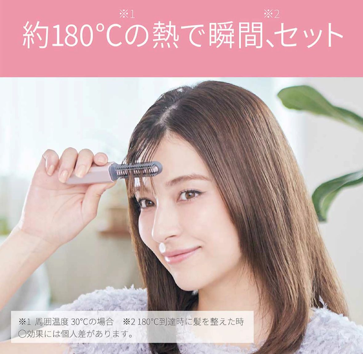B3B82EA1-0E8A-40A0-990A-9DA237F1620B - Sekai - KBeauty - JBeauty - UK Delivery