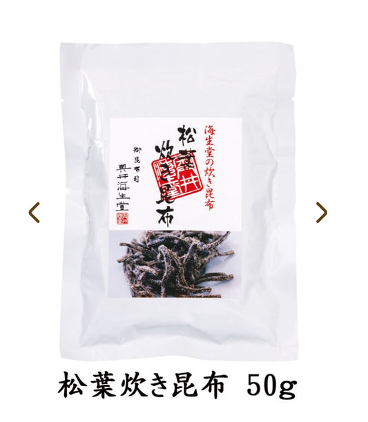 🇯🇵 日本直送 昆布老舖【奧井海生堂】佃煮昆布系列🍙✨ 