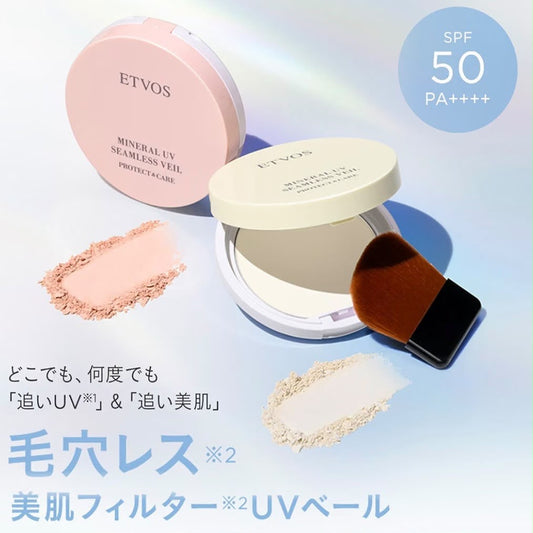 🇯🇵 日本直送 ETVOS 2026限量版 礦物防曬蜜粉餅（附粉刷）