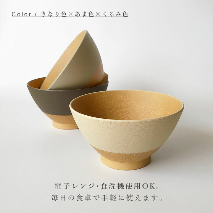 🇯🇵 Japanese dishwasher compatible wood grain tea bowl