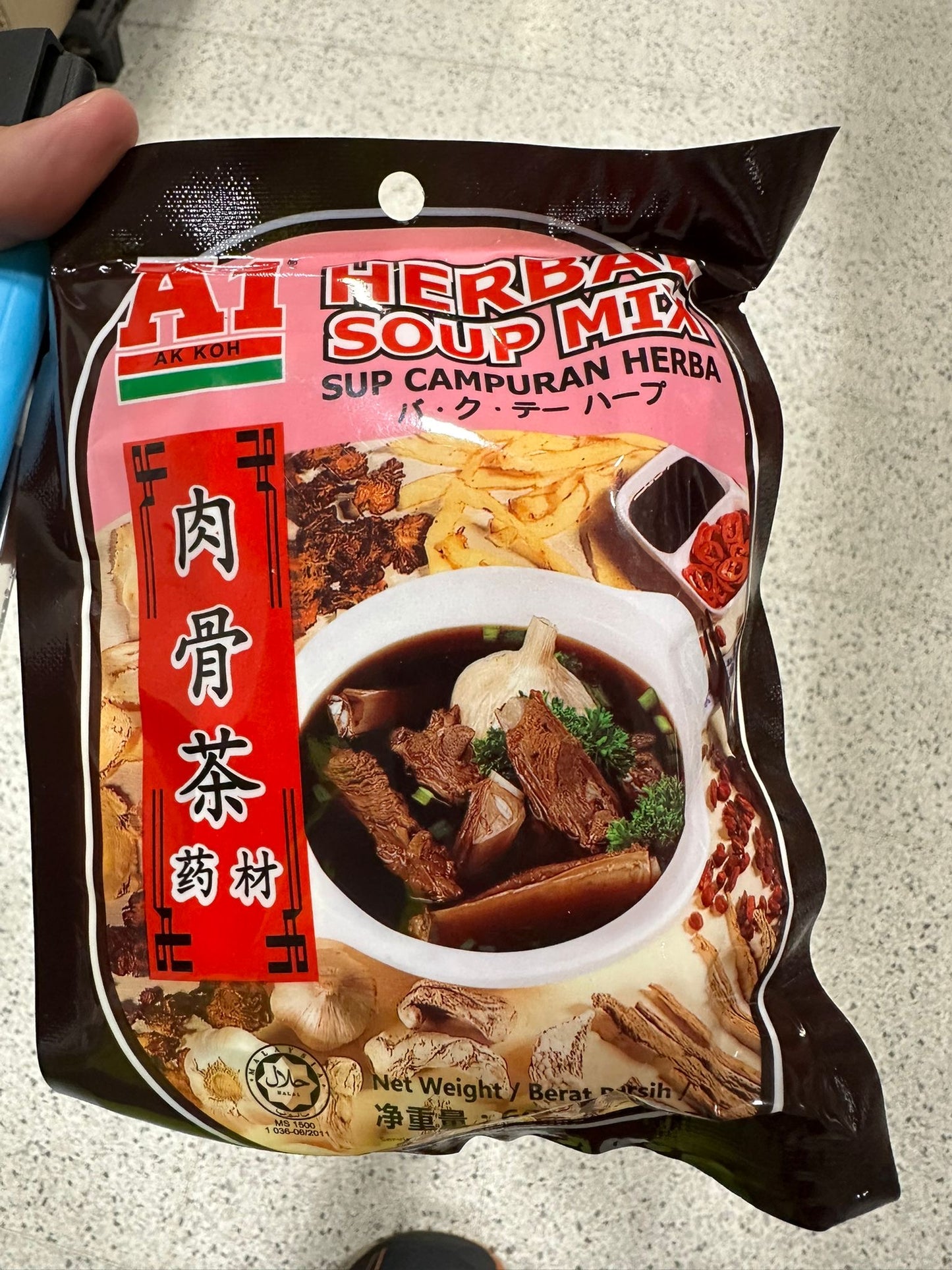 本地直送 A1 肉骨茶藥材湯包 🇲🇾 60g