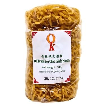 K Brand Traditional Hong Kong Style Thin Darong Noodles 300g