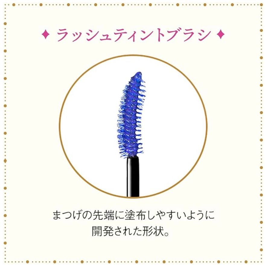 🇯🇵 日本直送 Majolica Majorca Magic Tint 魔法睫毛染色精華 6g