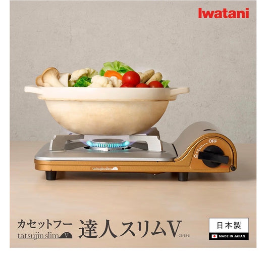 🇯🇵 日本直送 Iwatani 岩谷 達人Slim V 纖薄卡式爐 🔥 (附專屬收納盒)