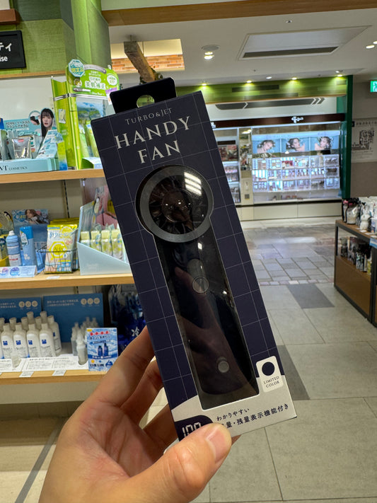 🇯🇵 日本直送 MOTTERU 渦輪噴射手提風扇💨✨