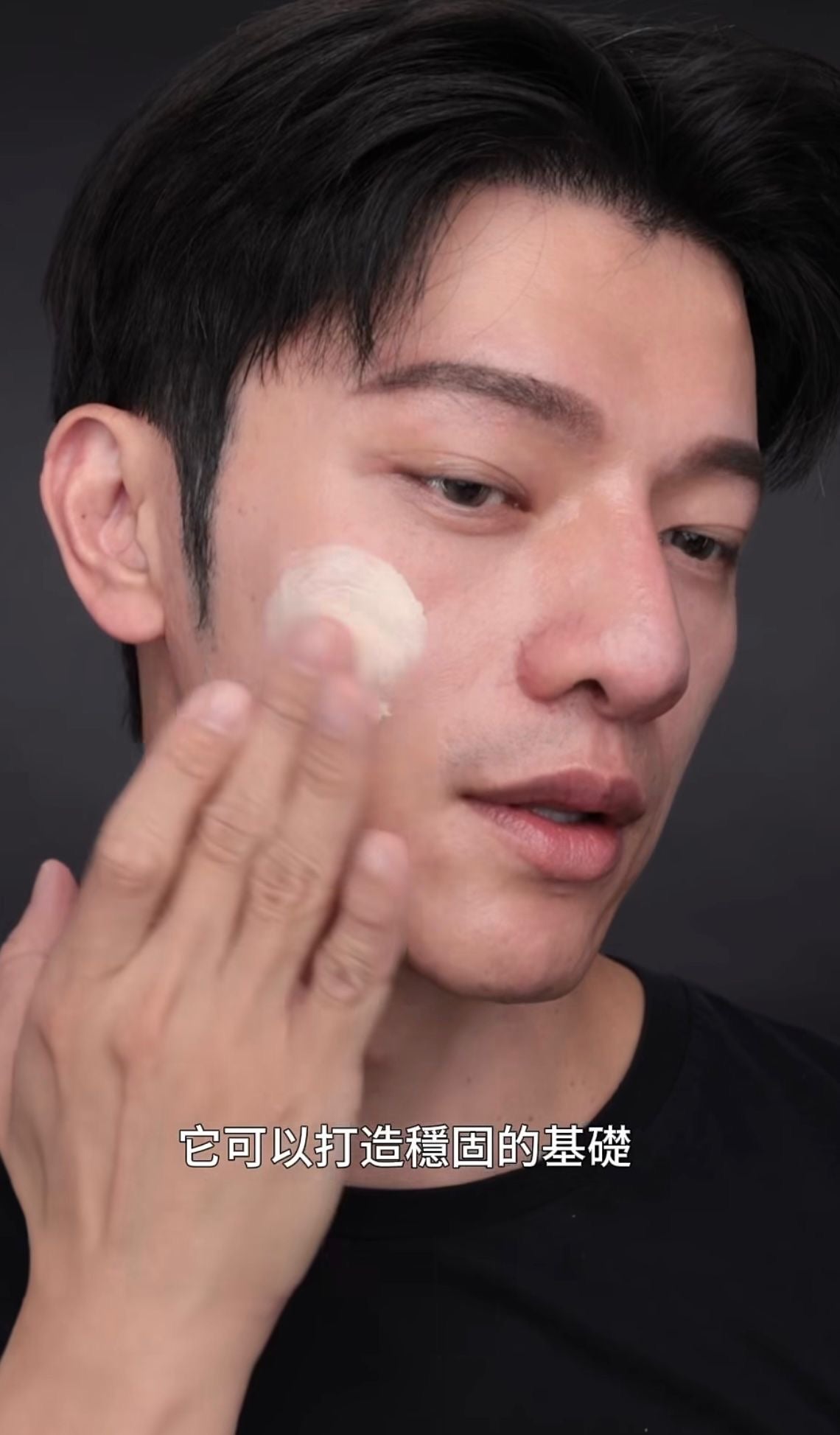 🇯🇵日本直送 KATE Jelly Primer 水凝亮澤妝前乳 SPF50+ PA++++ 25ml