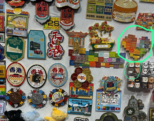 香港 圈套落單 磁石￼ ￼心形 7735