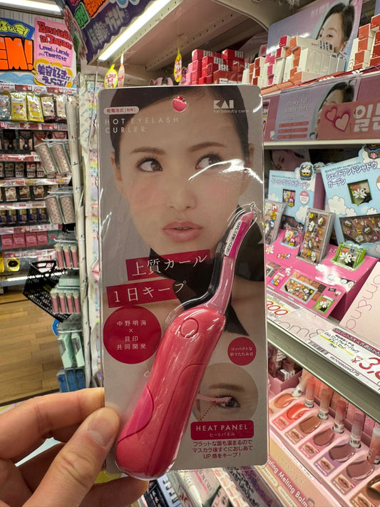 🇯🇵 日本直送 KAI 貝印 KOBAKO 緊緻便攜電動燙睫毛器