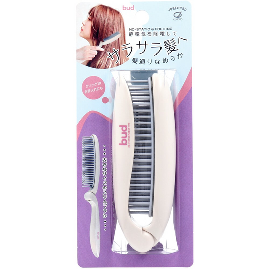 🇯🇵 日本製造 池本刷子工業 bud 防靜電摺疊美髮梳 💇‍♀️✨ BD-900