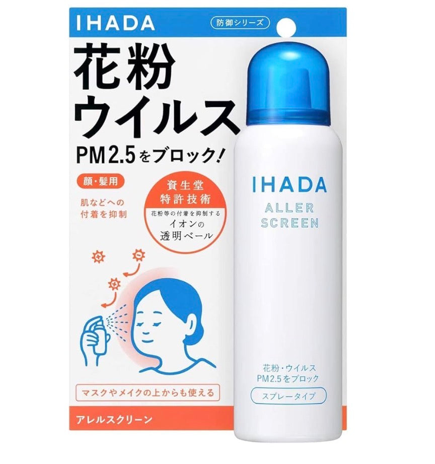 BE4F8680-2711-4EE0-8E81-186F234C9D97 - Sekai - KBeauty - JBeauty - UK Delivery