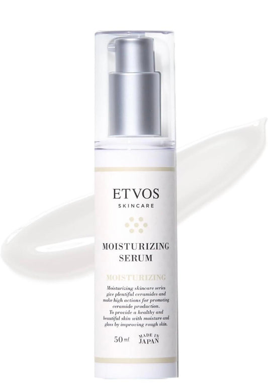 🇯🇵ETVOS Highly Effective Moisturizing Serum Moisturizing Serum 50mL shipped directly from Japan